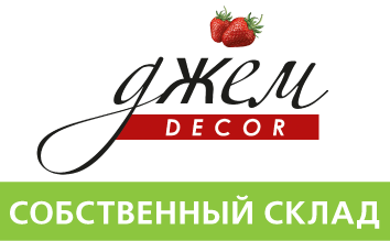 Джем Джем