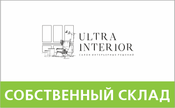 Ultra Interior