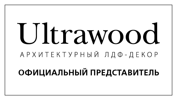 "Ultrawood" на Нахимовском