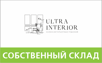 Ultra Interior Ultra Interior