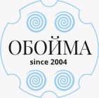 Компания Обойма