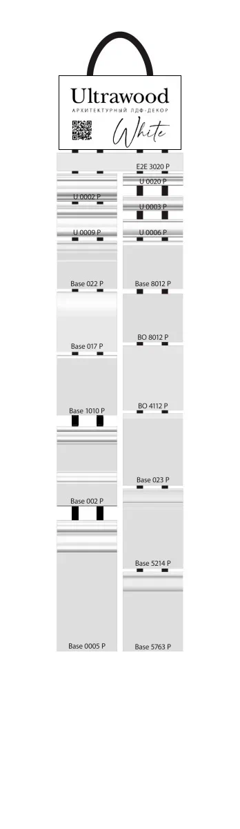 Фартук UW White Фартук UW White