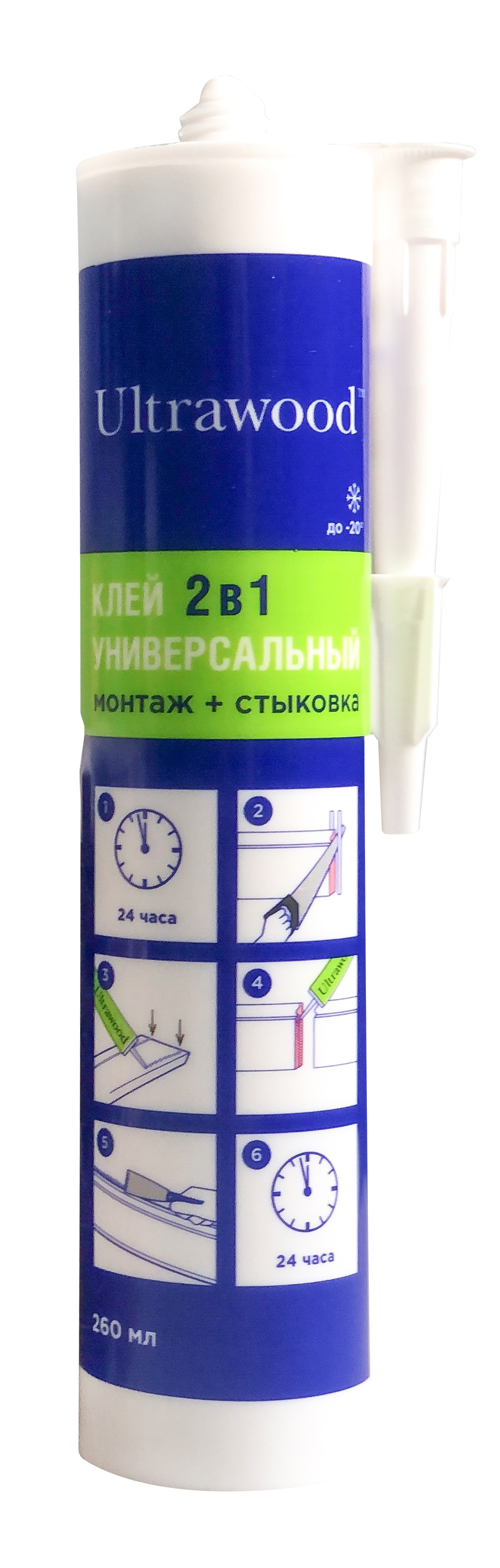 Клей ULTRAWOOD универсальный 2в1 260 мл