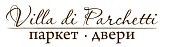 Villa di Parchetti (115093, Москва г, пер 1-й Щипковский, д. 4) Villa di Parchetti (115093, Москва г, пер 1-й Щипковский, д. 4)