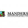 MANDERS (197343, Город Санкт-Петербург, вн.тер.г. муниципальный округ Ланское, ул Студенческая, д. 10, литера павА4) MANDERS (197343, Город Санкт-Петербург, вн.тер.г. муниципальный округ Ланское, ул Студенческая, д. 10, литера павА4)