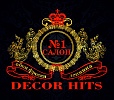 Салон "Decor Hits" (357500, Ставропольский край, Пятигорск г, Ермолова ул, дом № 14)