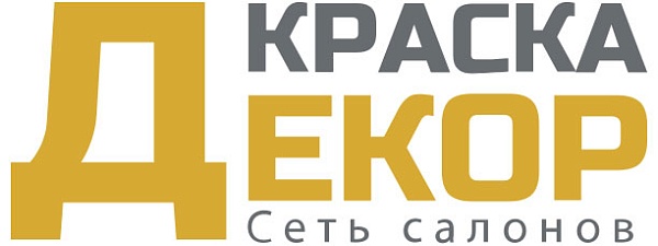 Краска Декор