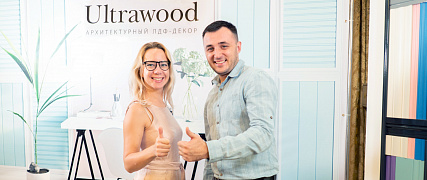 Успешный бизнес с Ultrawood