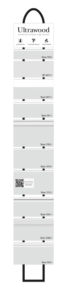 Фартук № 1 UW Фартук № 1 UW