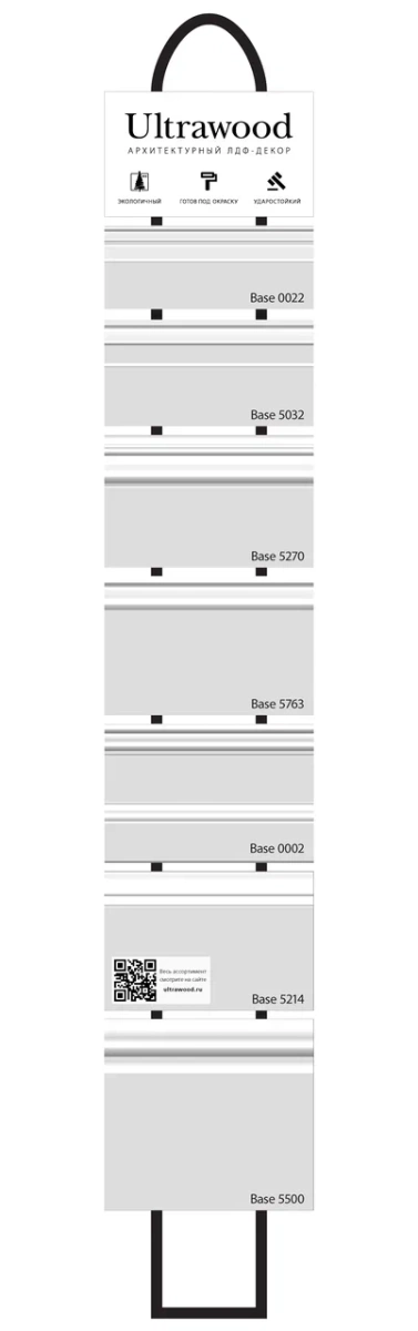 Фартук № 4 UW Фартук № 4 UW